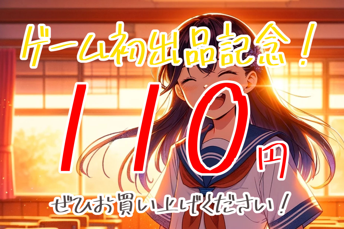 サンプル画像2:兄弟児〜ひまわりのような君に〜(MMMサイズ) [d_379654]
