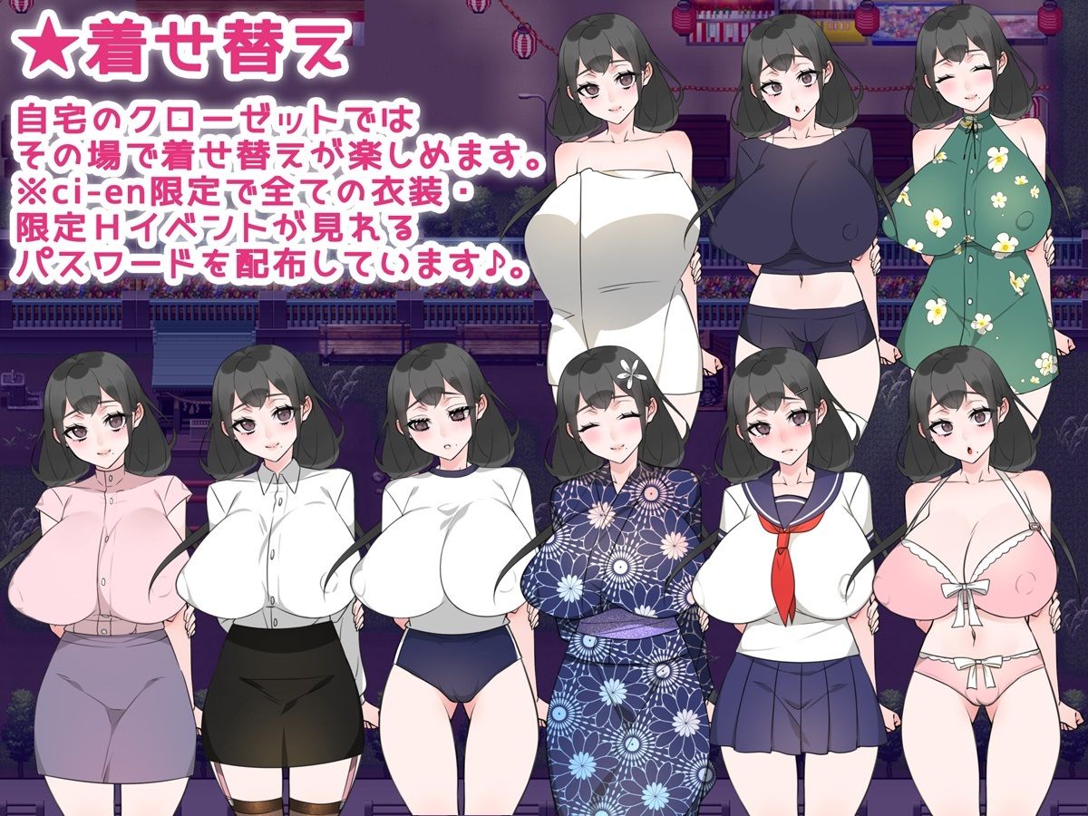 サンプル画像5:奥さんは堕ちていく。(みるくせーき) [d_379972]