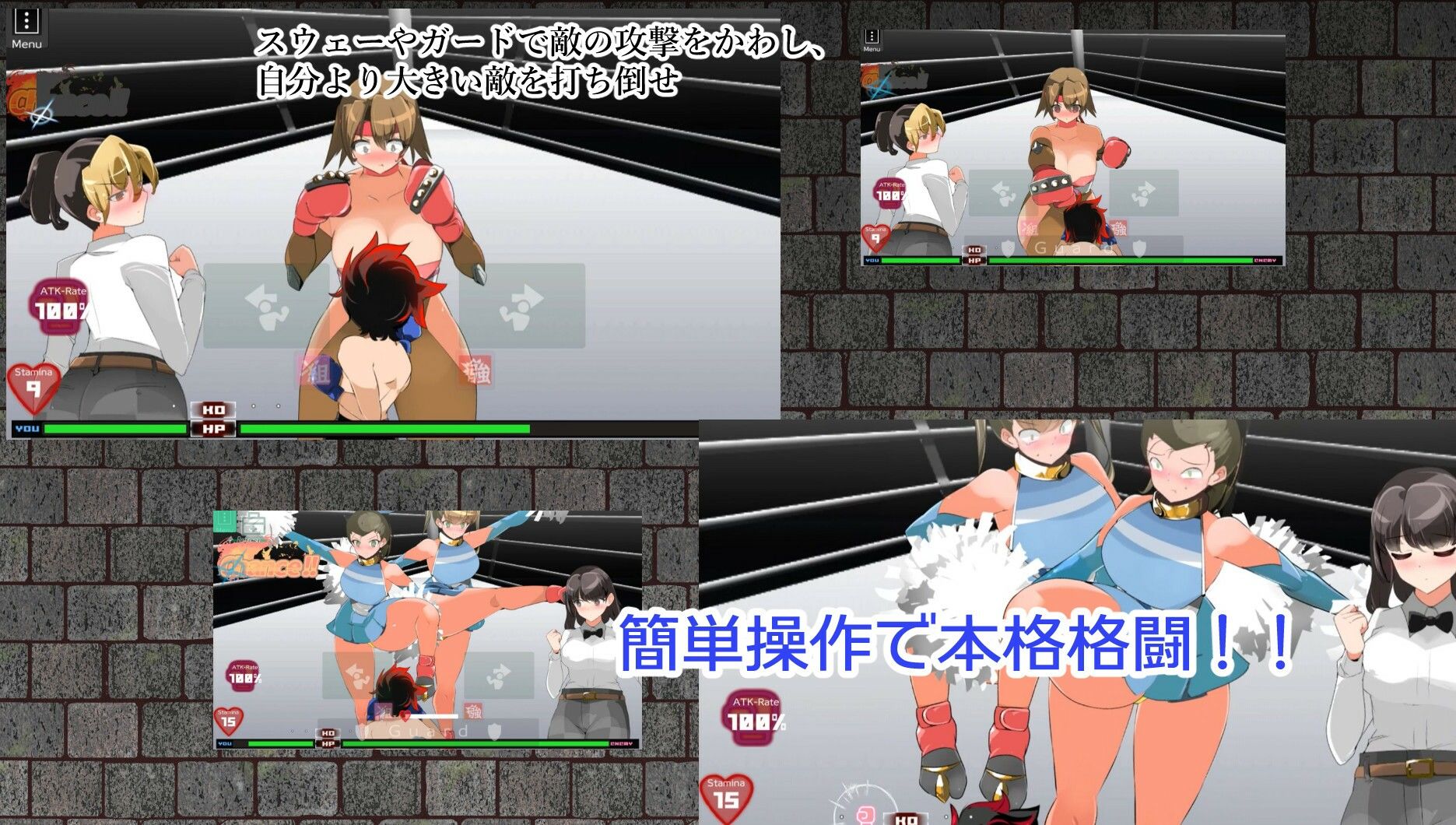 サンプル画像3:スーパーパンチボーイ(excessm) [d_380159]