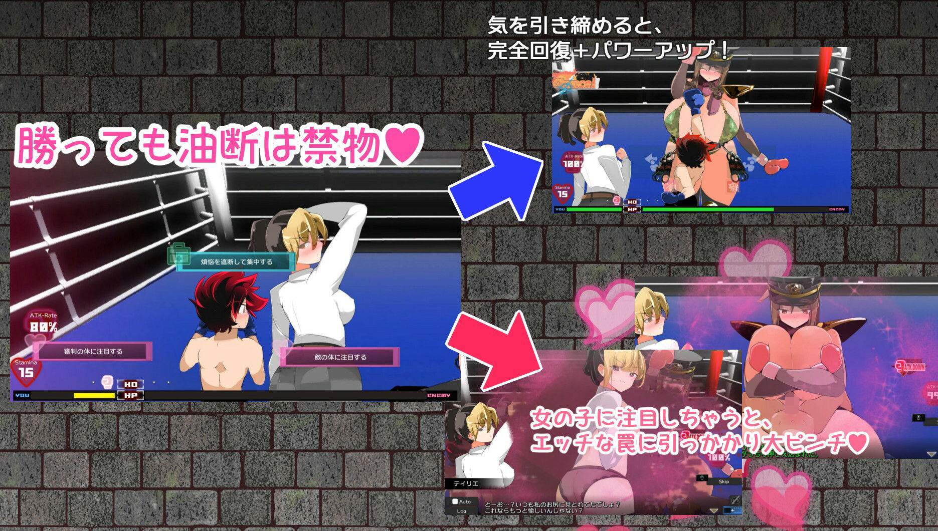 サンプル画像4:スーパーパンチボーイ(excessm) [d_380159]