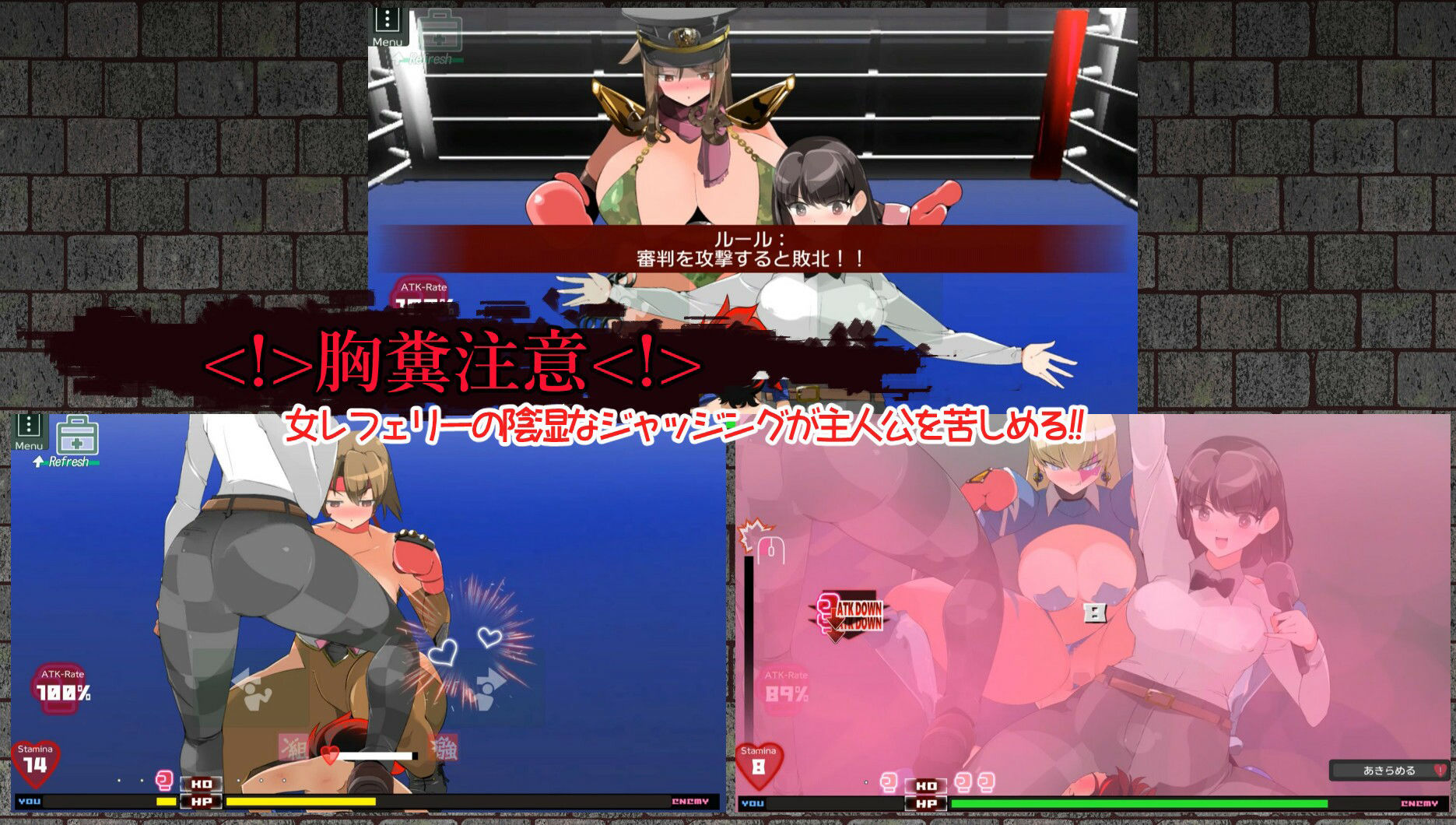 サンプル画像6:スーパーパンチボーイ(excessm) [d_380159]