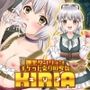 観光ダンジョン チケット売りの少女キリア