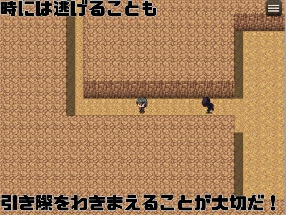 サンプル画像3:ゆりとえっちなダンジョン(かるぼめん) [d_380554]