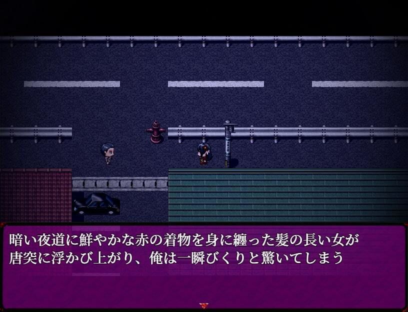 サンプル画像2:ひとのかたち(Lizard) [d_380699]