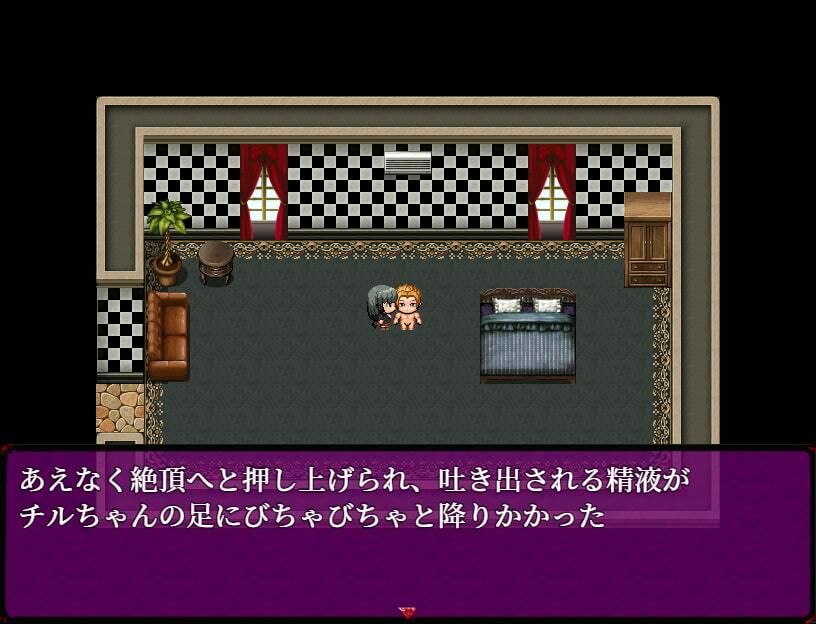 サンプル画像3:ひとのかたち(Lizard) [d_380699]