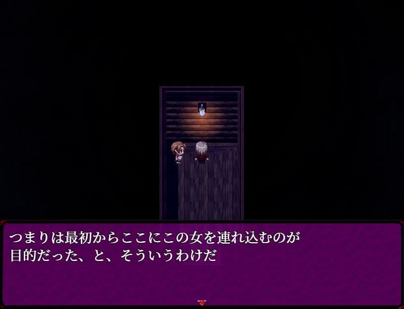 サンプル画像4:ひとのかたち(Lizard) [d_380699]