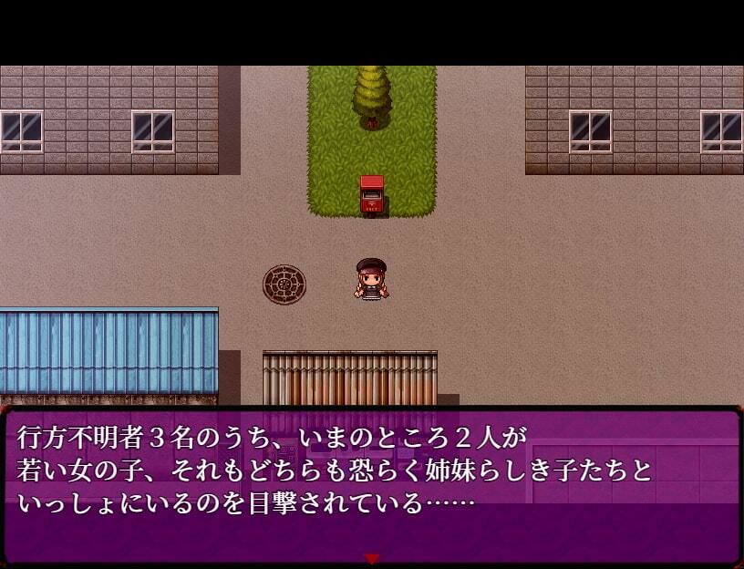 サンプル画像5:ひとのかたち(Lizard) [d_380699]