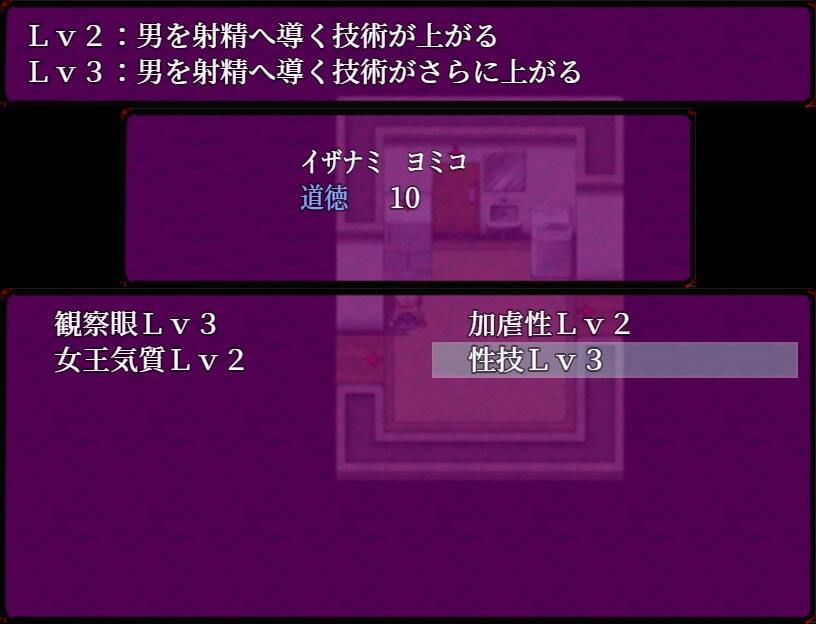 サンプル画像6:ひとのかたち(Lizard) [d_380699]