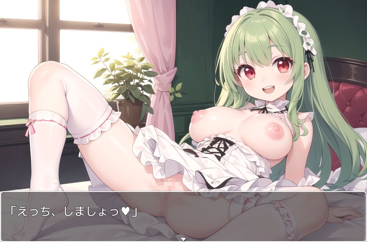 サンプル画像1:H・学園性活 sp.83(眠り屋) [d_380727]