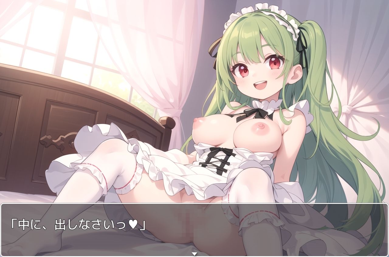 サンプル画像2:H・学園性活 sp.83(眠り屋) [d_380727]