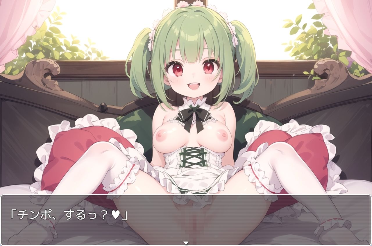 サンプル画像4:H・学園性活 sp.83(眠り屋) [d_380727]