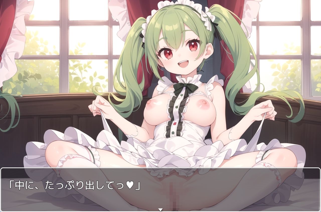 サンプル画像5:H・学園性活 sp.83(眠り屋) [d_380727]