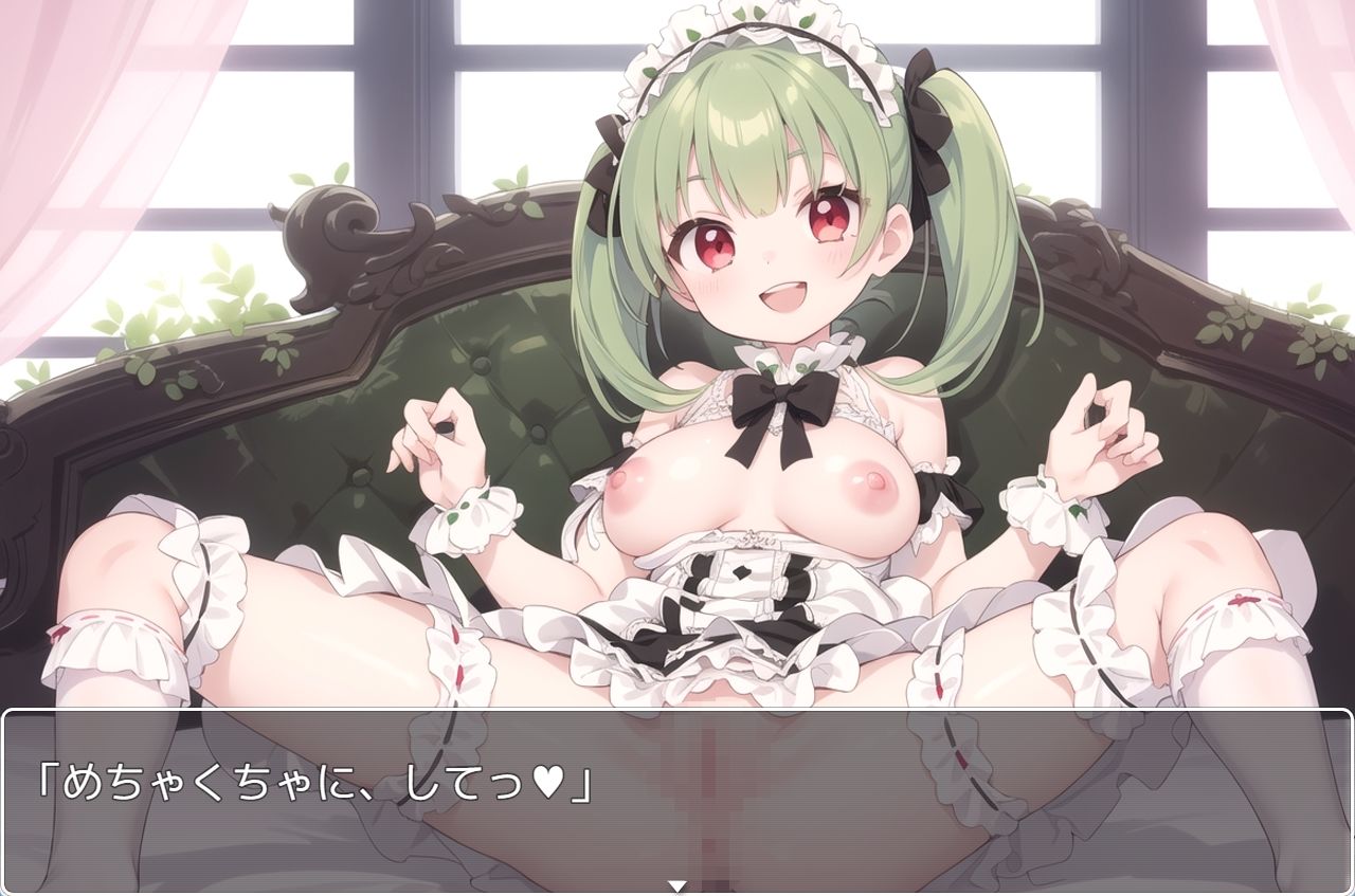 サンプル画像6:H・学園性活 sp.83(眠り屋) [d_380727]