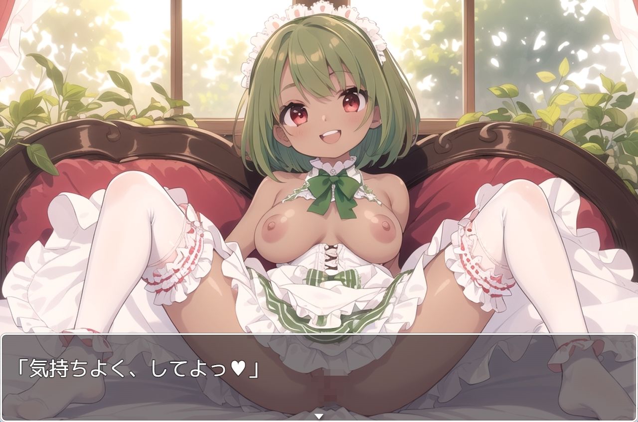 サンプル画像1:褐色巨乳ギャル sp.123(眠り屋) [d_381168]