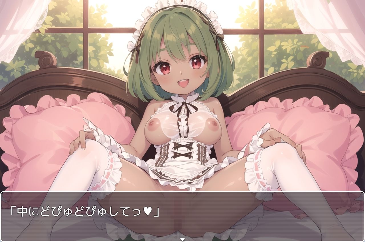 サンプル画像3:褐色巨乳ギャル sp.123(眠り屋) [d_381168]