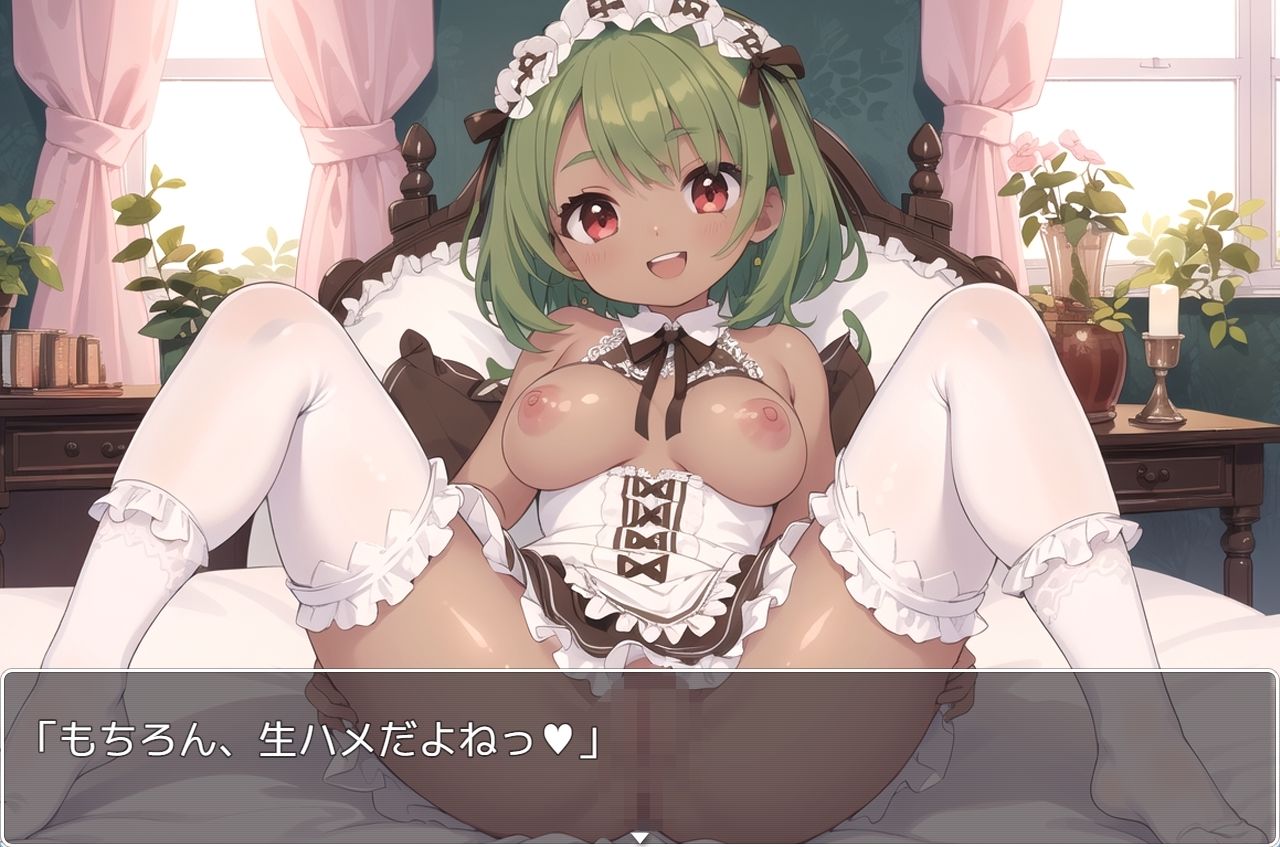 サンプル画像4:褐色巨乳ギャル sp.123(眠り屋) [d_381168]