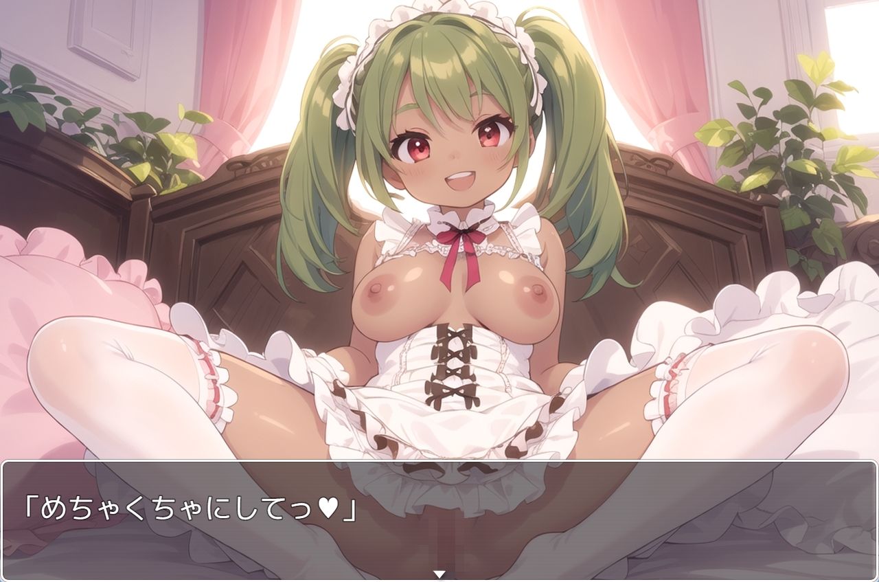 サンプル画像6:褐色巨乳ギャル sp.123(眠り屋) [d_381168]