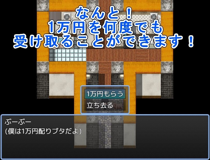 サンプル画像4:制服っ娘とイチャラブエッチをするか合意なしでヤるか(ハードコア001) [d_381247]