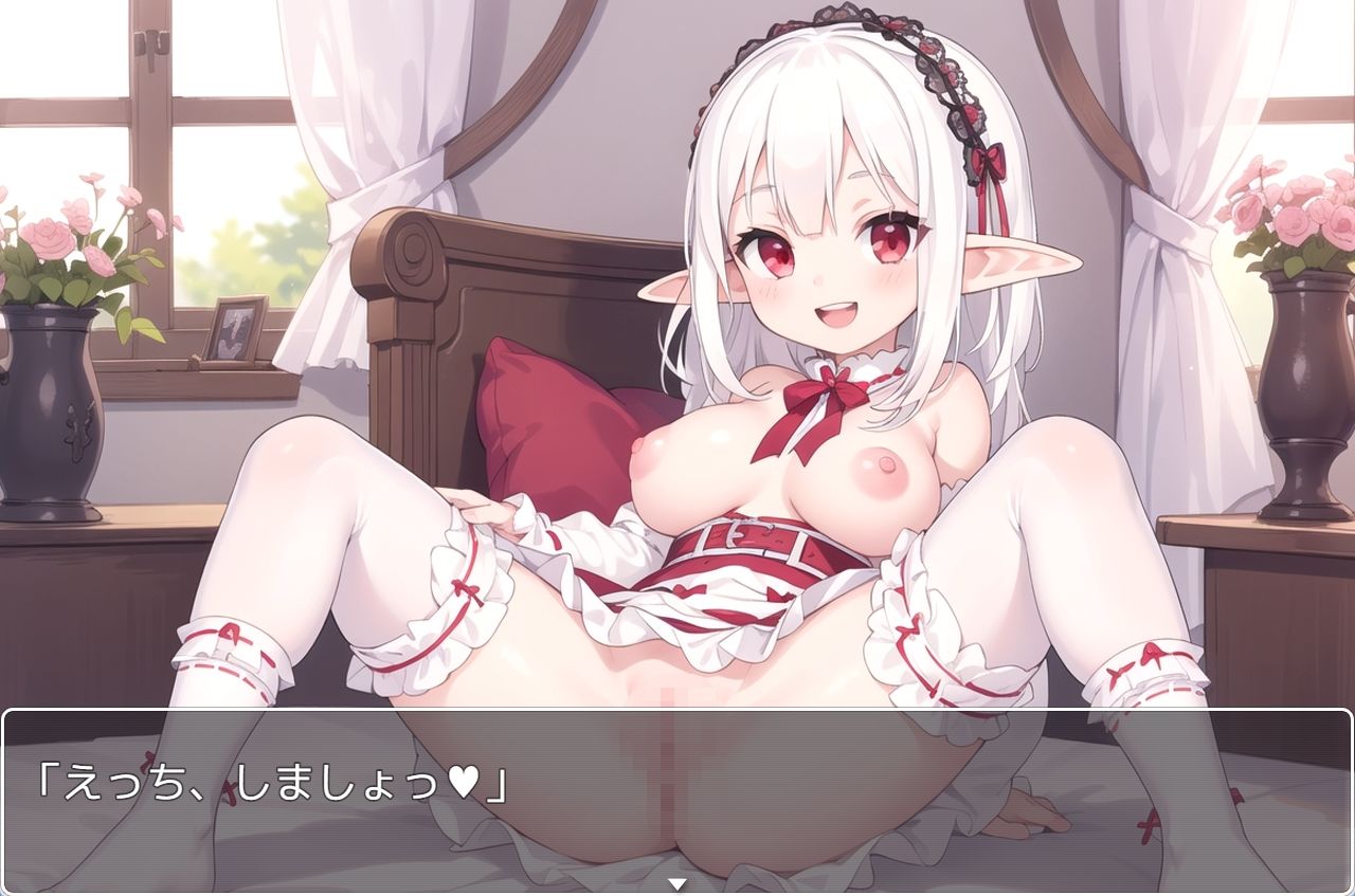 サンプル画像1:巨乳エルフ学園 sp.6(眠り屋) [d_381650]