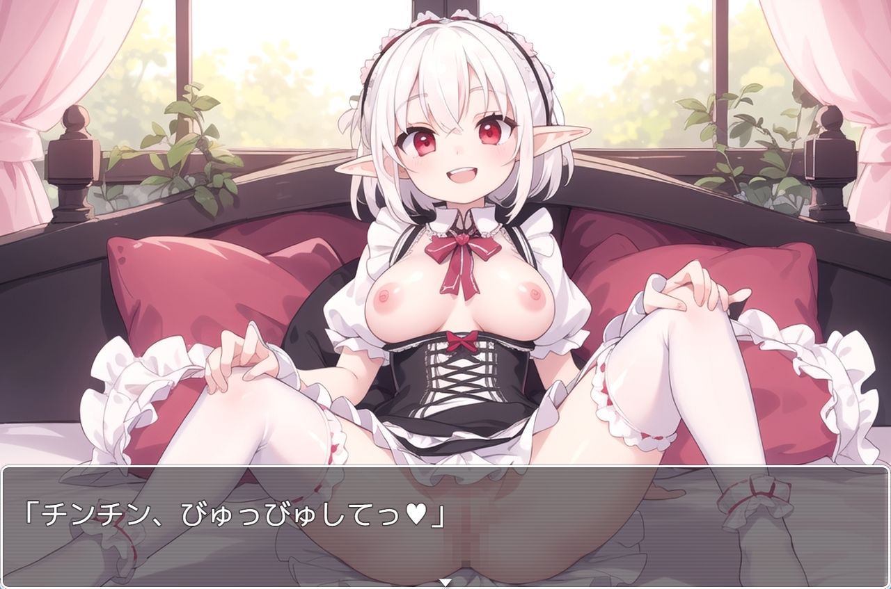 サンプル画像3:巨乳エルフ学園 sp.6(眠り屋) [d_381650]