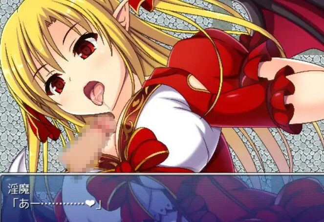 サンプル画像3:淫魔の箱庭(お髭の獅子舞) [d_381719]