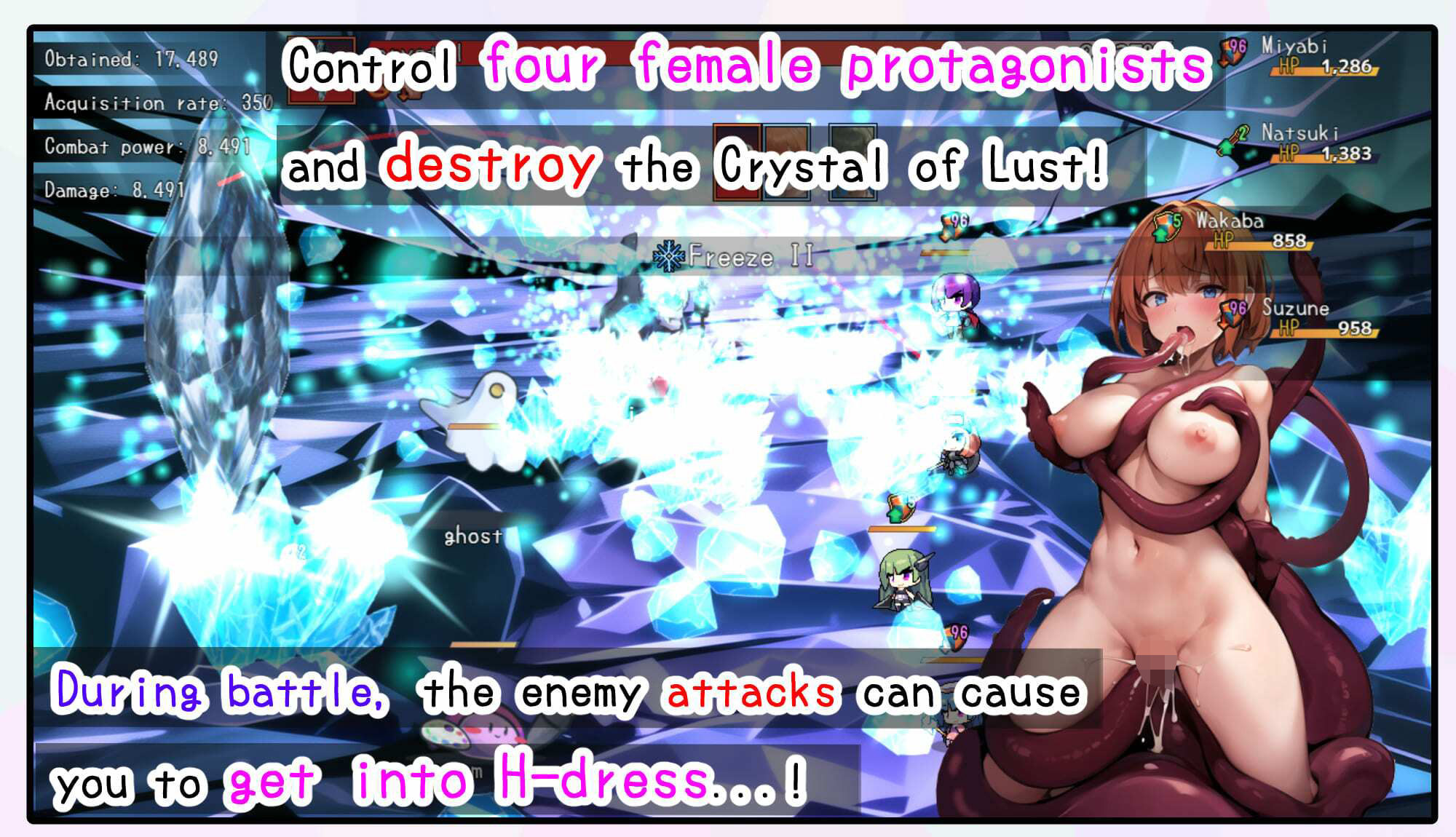 Magic Academy and Crystal of Lustのサンプル画像 6