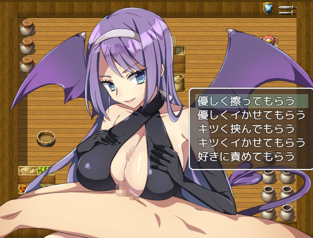 サンプル画像1:泥棒淫魔の罠(お髭の獅子舞) [d_381934]