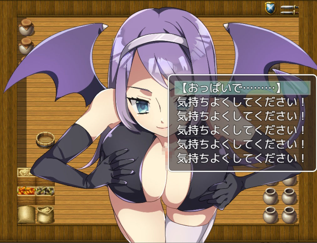 サンプル画像2:泥棒淫魔の罠(お髭の獅子舞) [d_381934]