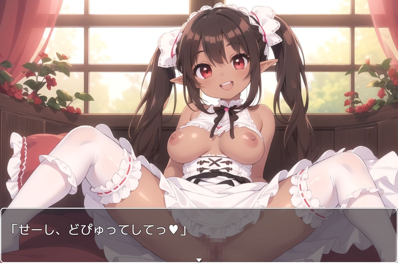 サンプル画像1:褐色巨乳エルフ学園 sp.6(眠り屋) [d_382050]