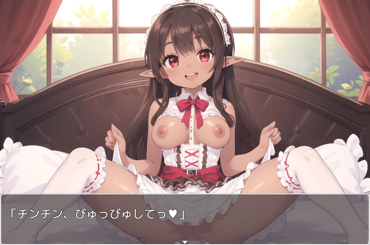 サンプル画像4:褐色巨乳エルフ学園 sp.6(眠り屋) [d_382050]