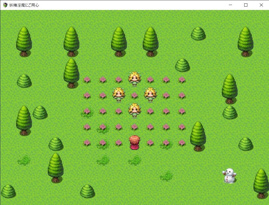 サンプル画像1:妖精淫魔にご用心(お髭の獅子舞) [d_382103]