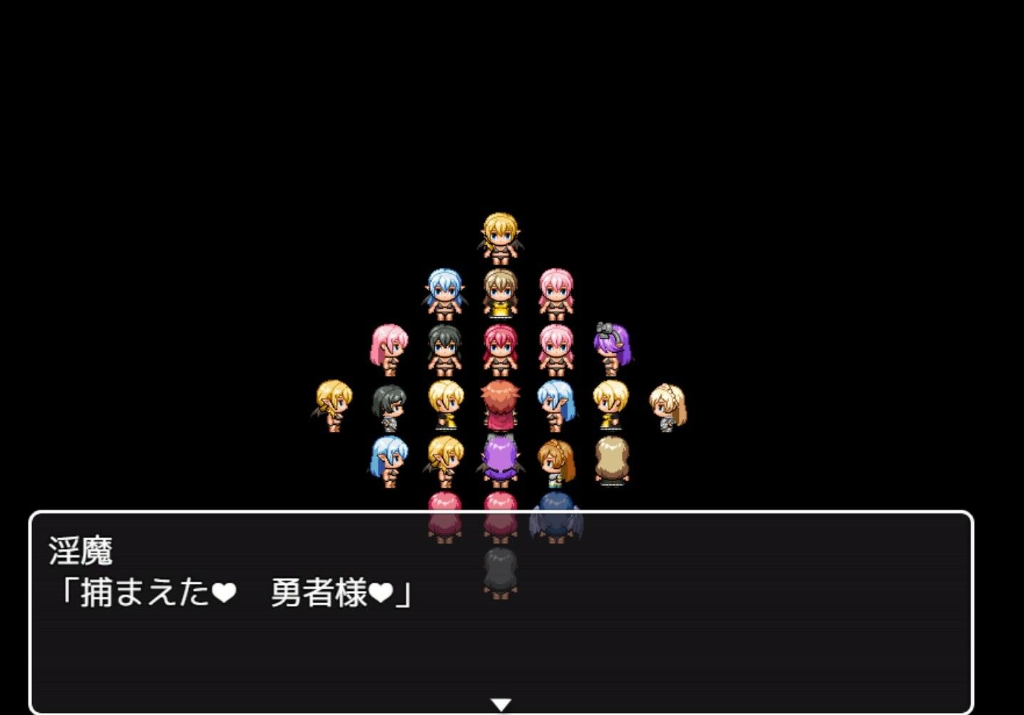 サンプル画像1:淫魔の愛舌(お髭の獅子舞) [d_382131]