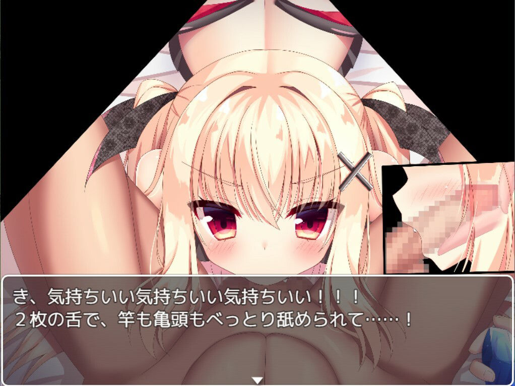 サンプル画像3:淫魔の快楽(お髭の獅子舞) [d_382223]