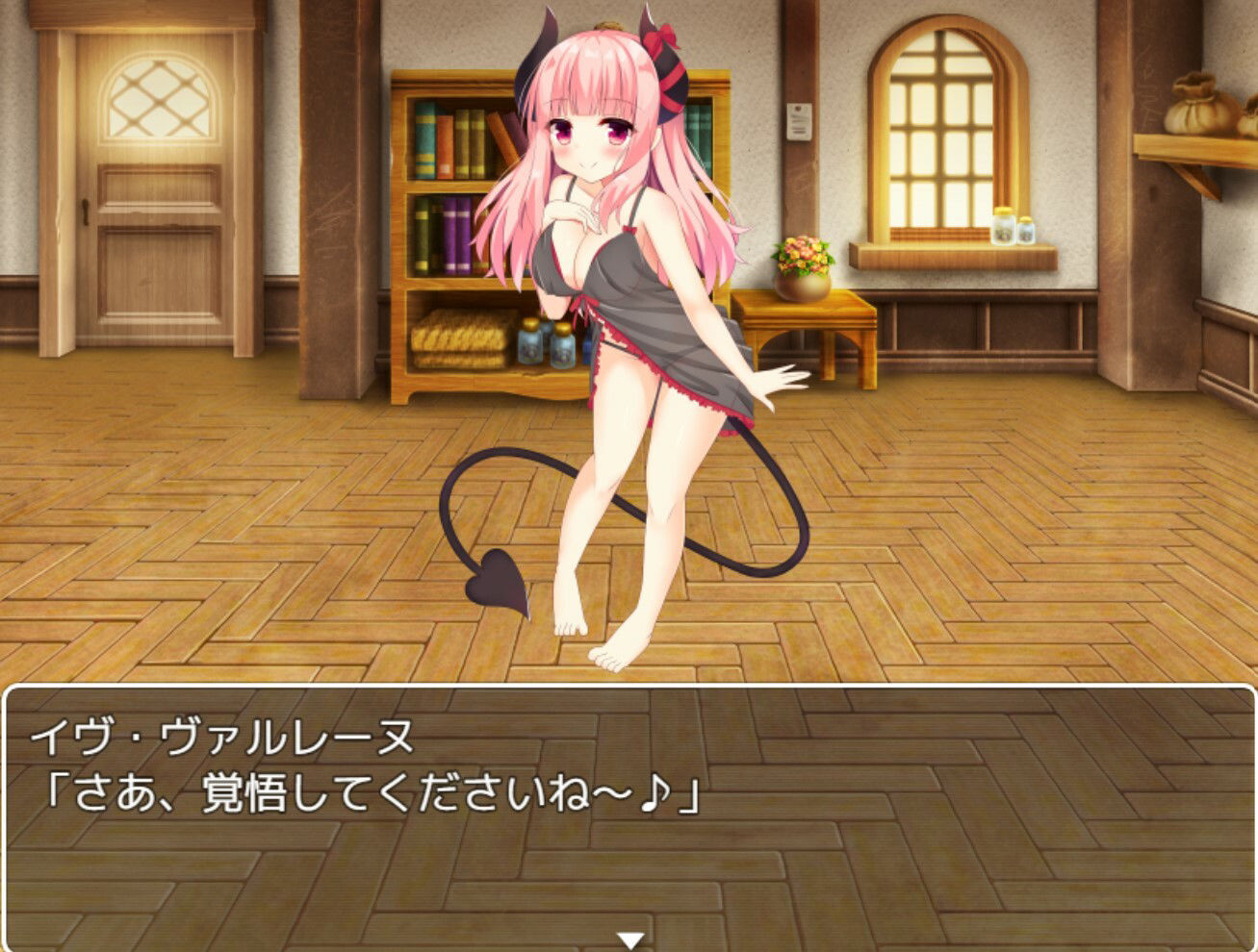 サンプル画像2:イヴちゃんに負けない！(お髭の獅子舞) [d_382231]