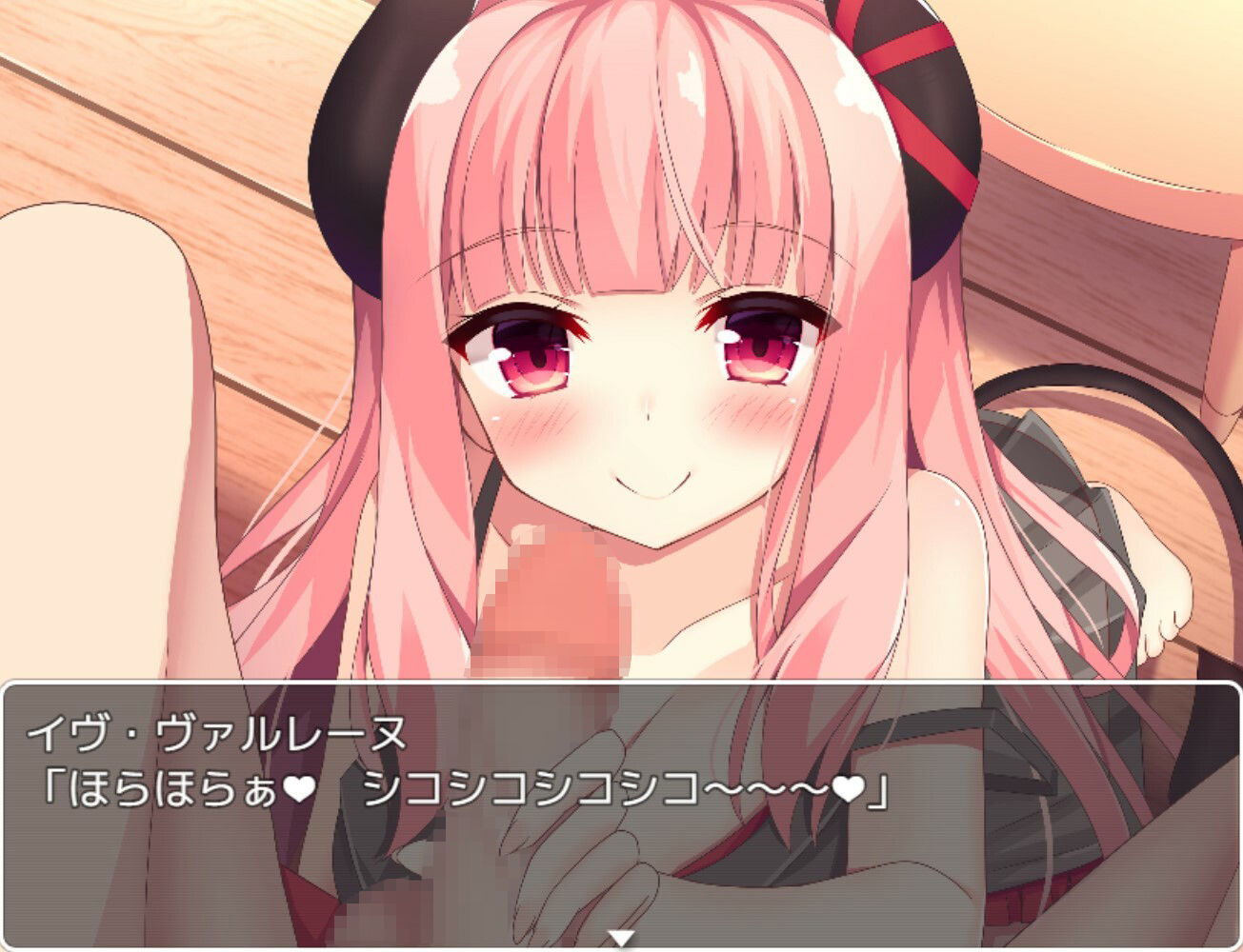 サンプル画像3:イヴちゃんに負けない！(お髭の獅子舞) [d_382231]