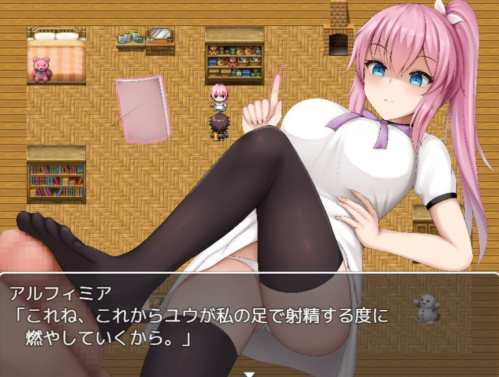 サンプル画像1:アルフィミアのおしおき(お髭の獅子舞) [d_382238]