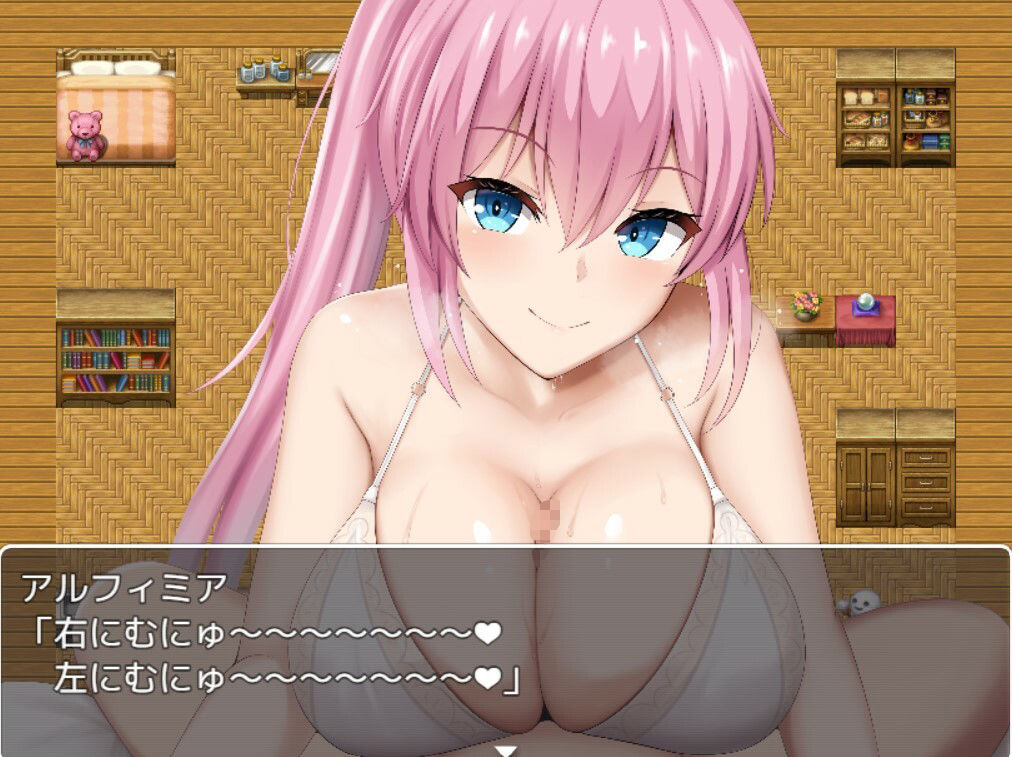 サンプル画像2:アルフィミアのおしおき(お髭の獅子舞) [d_382238]