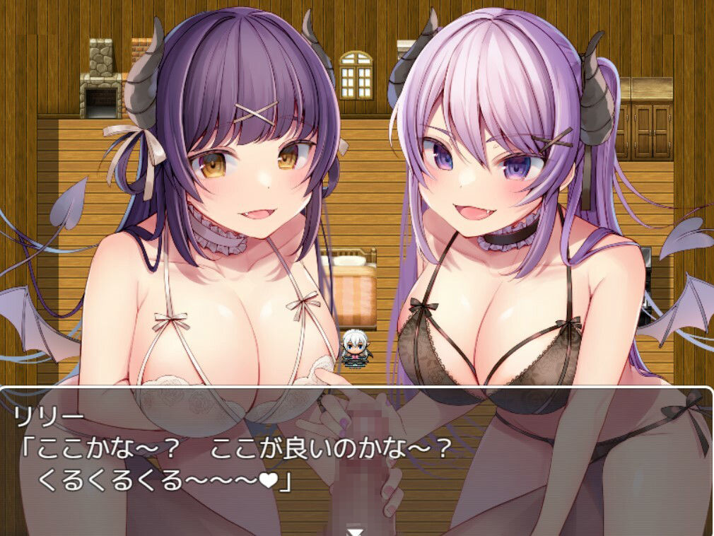 サンプル画像2:お仲間淫魔は優しい(お髭の獅子舞) [d_382243]