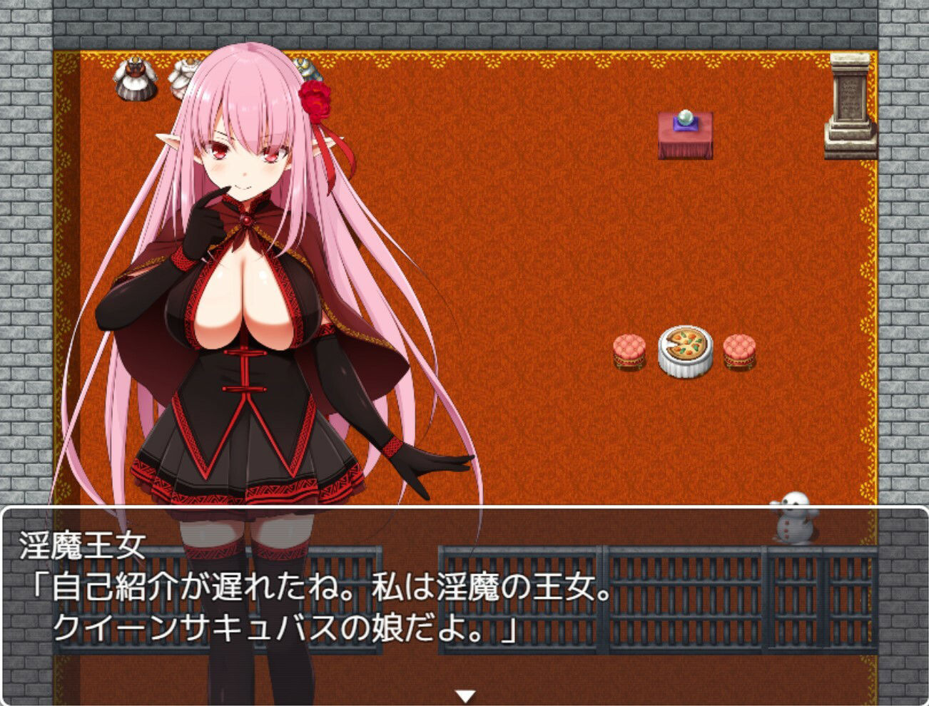 サンプル画像1:淫魔王女と勇者の果て(お髭の獅子舞) [d_382246]