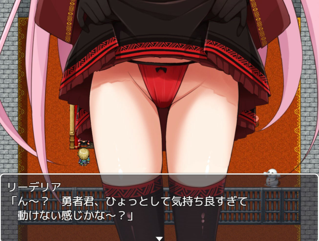 サンプル画像3:淫魔王女と勇者の果て(お髭の獅子舞) [d_382246]