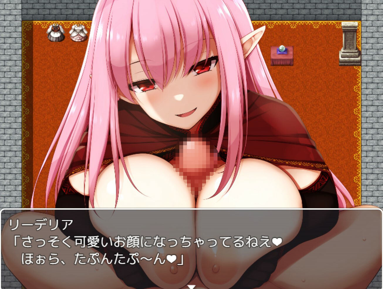 サンプル画像4:淫魔王女と勇者の果て(お髭の獅子舞) [d_382246]