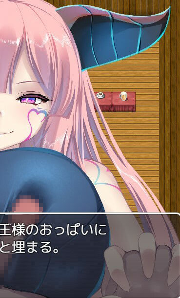 サンプル画像3:クイーンサキュバスの罠〜天獄へ〜(お髭の獅子舞) [d_382265]