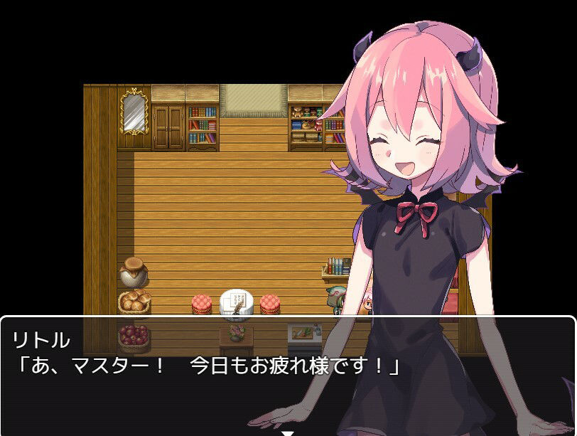 サンプル画像1:使い魔淫魔のリトル(お髭の獅子舞) [d_382269]