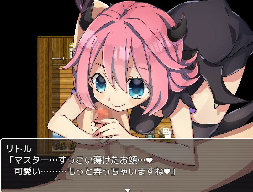 サンプル画像2:使い魔淫魔のリトル(お髭の獅子舞) [d_382269]