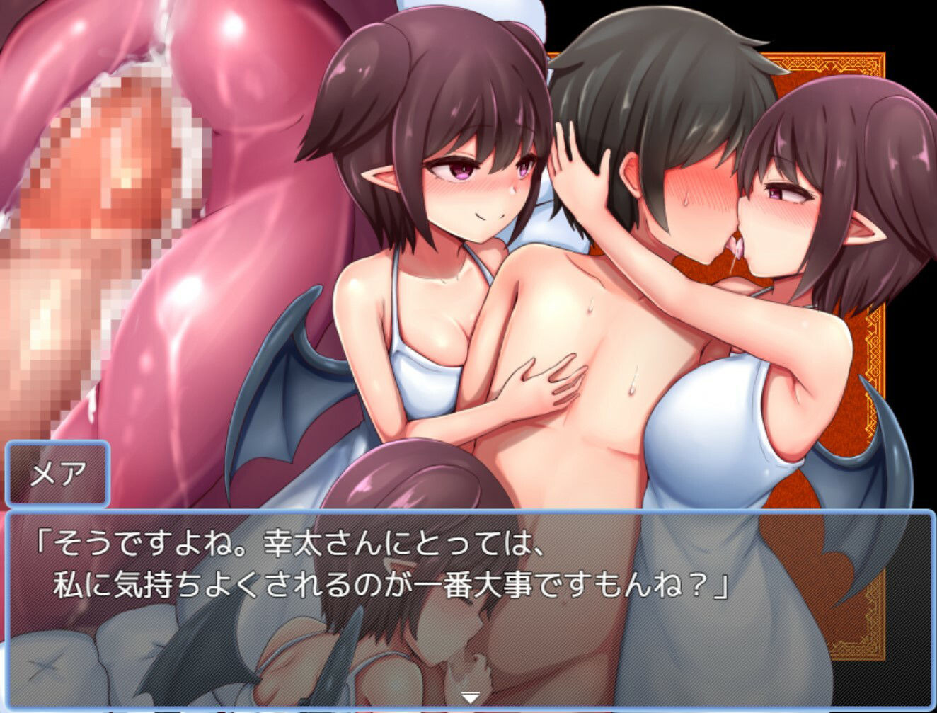 サンプル画像3:愛情テイント(お髭の獅子舞) [d_382272]