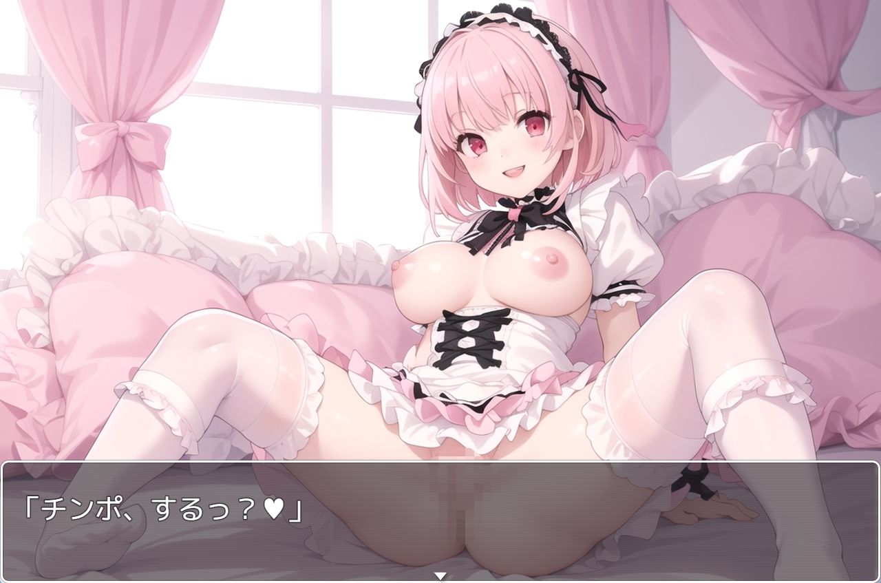 サンプル画像4:H・学園性活 sp.84(眠り屋) [d_382486]