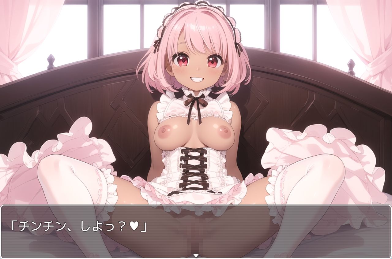 サンプル画像2:褐色巨乳ギャル sp.124(眠り屋) [d_382961]