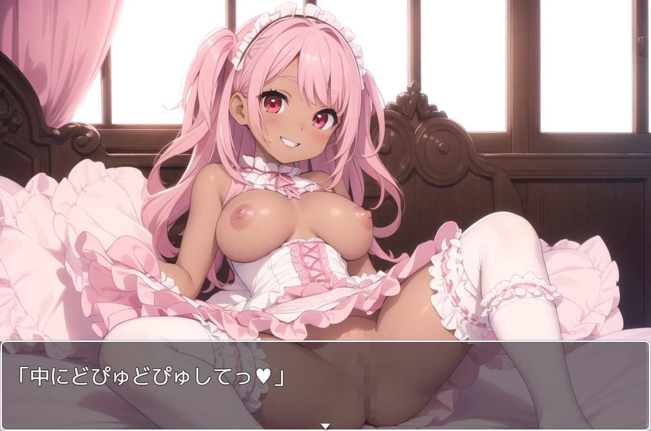 サンプル画像3:褐色巨乳ギャル sp.124(眠り屋) [d_382961]