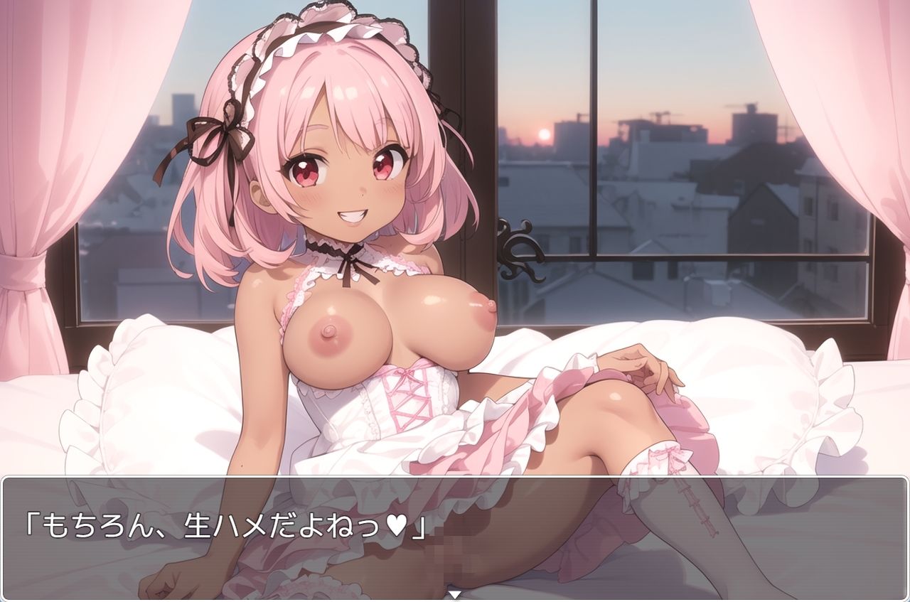 サンプル画像4:褐色巨乳ギャル sp.124(眠り屋) [d_382961]