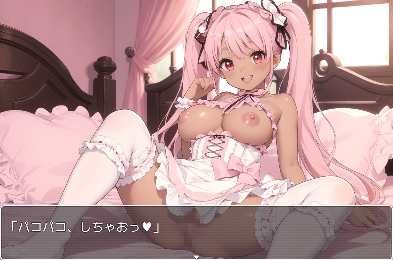 サンプル画像5:褐色巨乳ギャル sp.124(眠り屋) [d_382961]